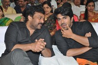Chiranjeevi at Bruce Lee Audio Launch